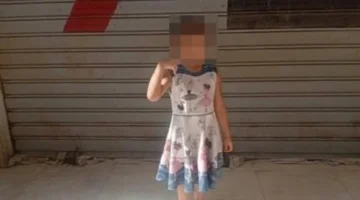 قرارات النيابة بشأن وفاة الطفلة تيا تتضمن حبس 3 معلمات ومشرفة